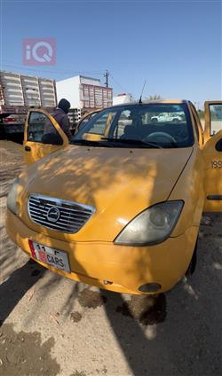 سايبا طيبا
